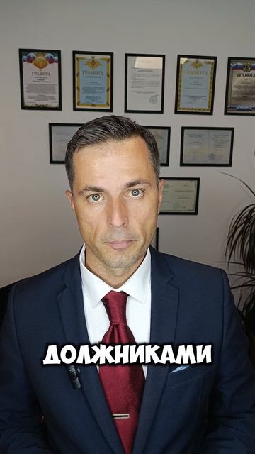 Как не пропустить срок исковой давности?