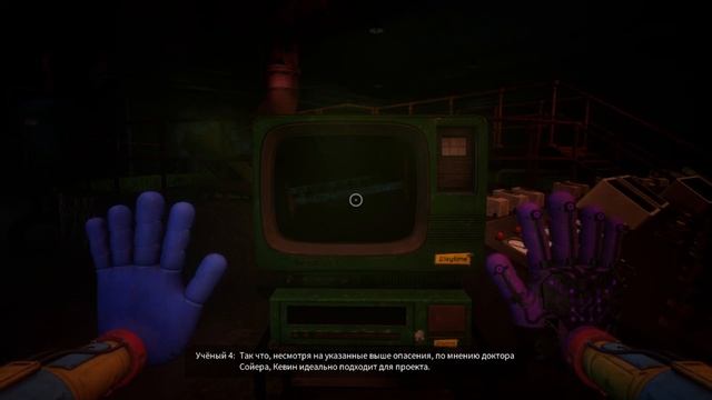 Прохождение Poppy Playtime Chapter 4  часть 4-Смерть телевизору