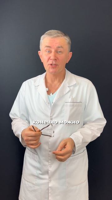 Можно ли вернуться к прежнему весу после бариатрической операции?