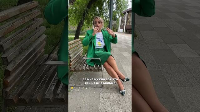 Пиши любой комментарий отправлю бесплатный урок «Где мои д*еньги»