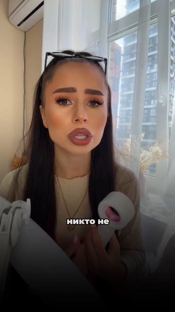 Хочешь узнать все секреты дорогого лэшмейкера?!