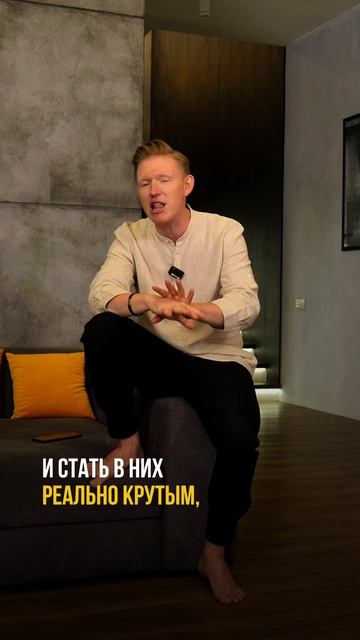 Чтобы стать чемпионом научись жестко говорить НЕТ. Смотри полное видео на моем канале #бизнес #2025