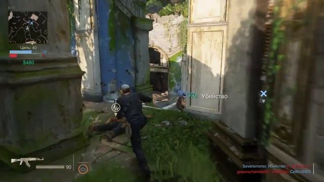 Выходные с Uncharted 4