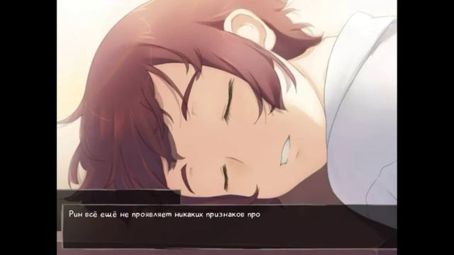 Прохождение 💌🏮 [ Прекрасная💢Новелла: KATAWA SHOUJO ] 🏮💌