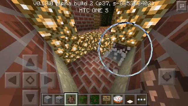 Мой механический дом в minecraft pe 0.11.0 build 2