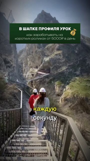 Очередная история моей жизни
