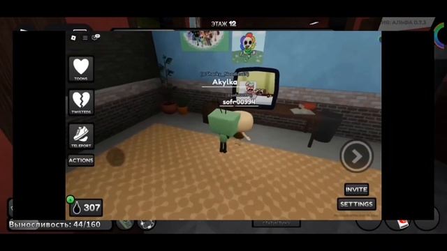ЧТО СКРЫВАЕТ СЮЖЕТ DANDY'S WORLD?! (12+) #dandysworld #roblox #Акулканудл