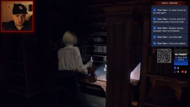 🕹️ Resident Evil 4 Remake / Hadrcore / Ищем сокровища !