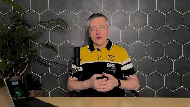 Что такое установочная сессия и в чем секрет ее успеха