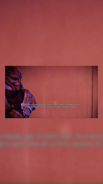 Mass Effect 2. Серия 5.