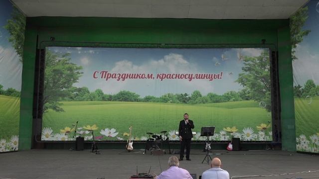 Концерт. День пограничника. Часть 2