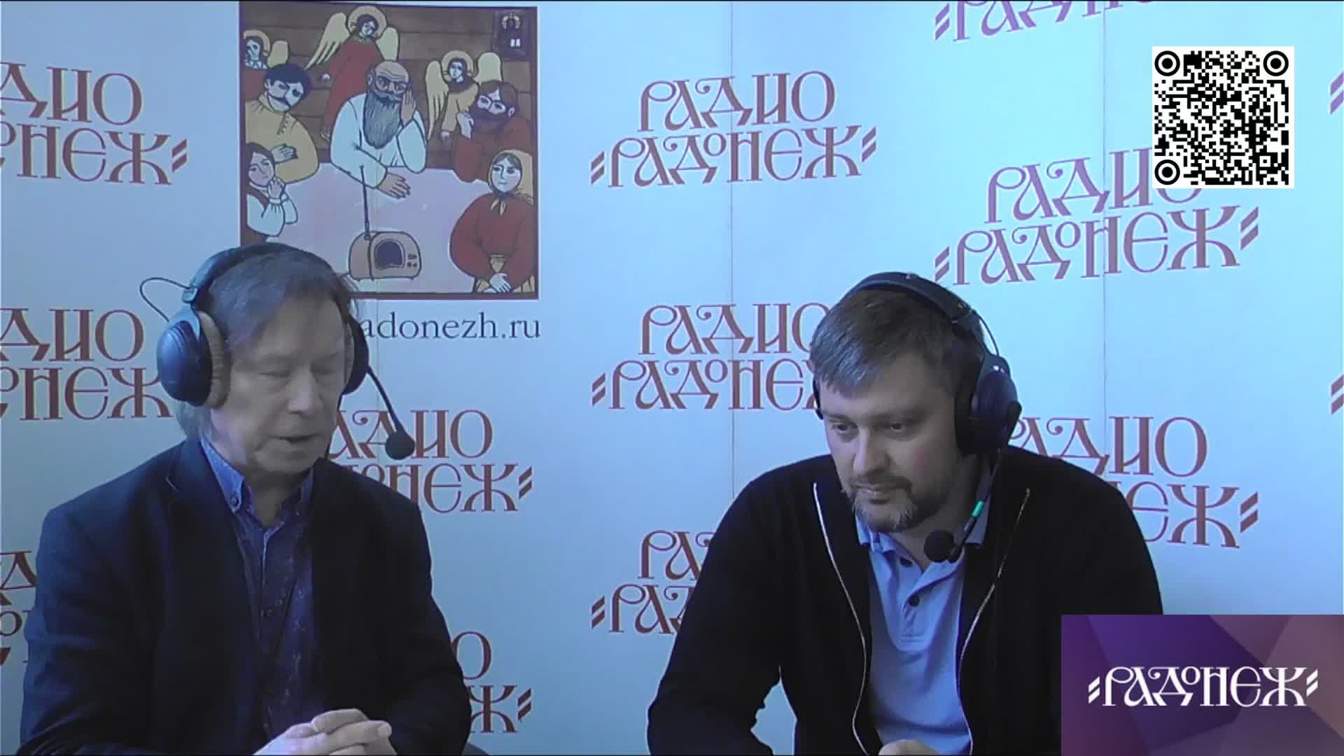 Валентин Лебедев и Якунин Виталий