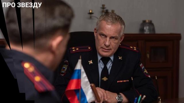 Волчий берег 3-4 серия от 03.06.2025 на НТВ. Сериал Волчий берег