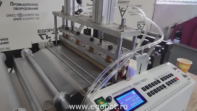 Станок для производства ПЭТ пакетов