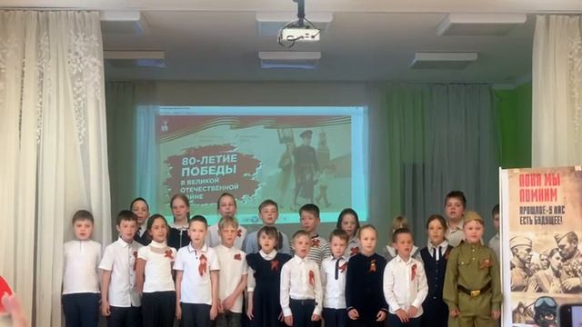 07.05.2025 ОАНО "ЛИНГВАНЕО"