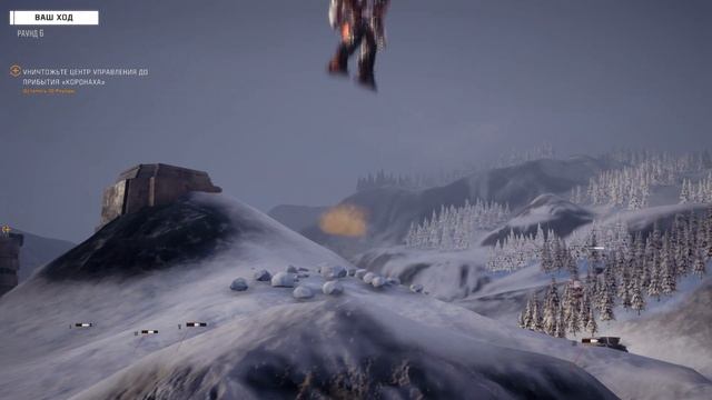 BattleTech прохождение 5 часть