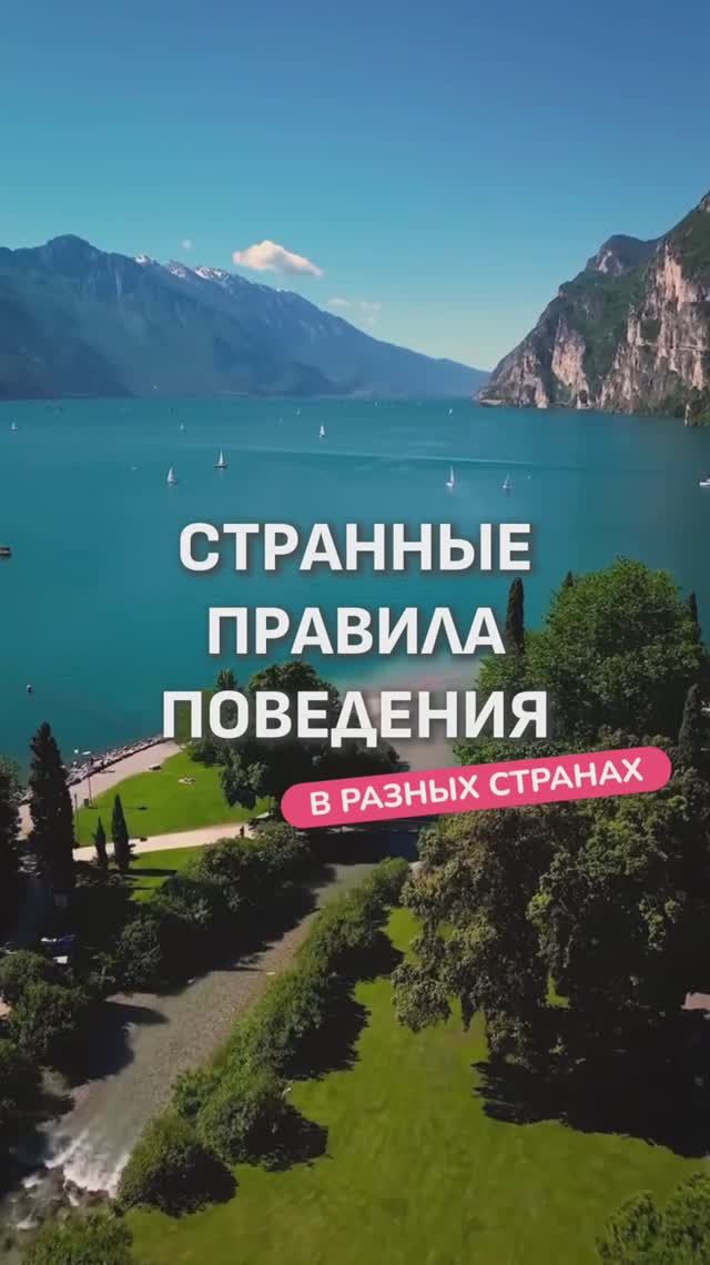 ОНИ ЭТО ДЕЛАЮТ? 😳