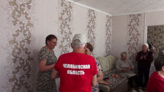 Совет ветеранов Дербишевского сельского поселения. Награждение. 2025