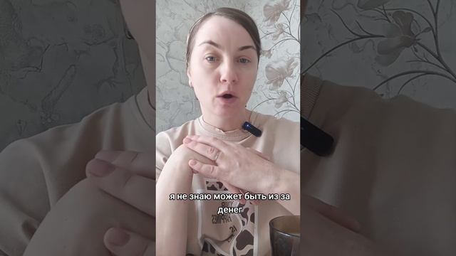 3 типа мам, которые пишут мне в личку