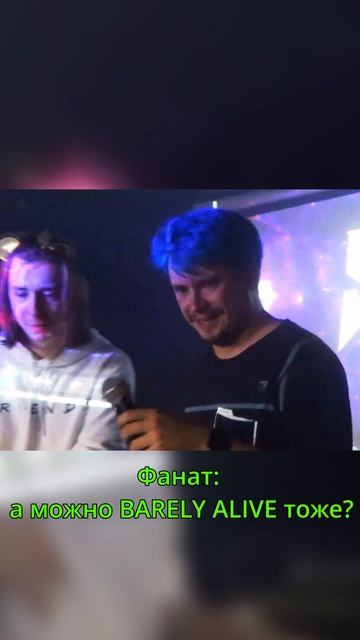 FAKE VIRTUAL RIOT в МОСКВЕ на DUBSTEP ТУСЕ 😂 #shorts #virtualriot #riddim #дабс