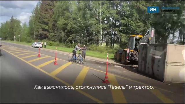 Под Ивановом столкнулись Газель и трактор