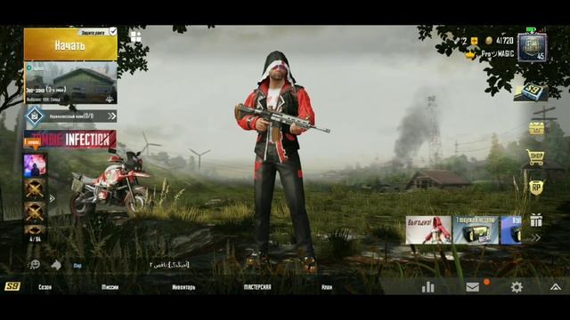 PUBG MOBILE НОВАЯ ХАЛЯВА! ПОЛУЧИ 2 ЛЕГЕНДАРНЫЕ ВЕЩИ БЕСПЛАТ?