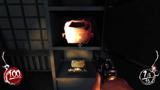 РВЕМ ВСЕХ ПОДРЯД ➤Shadow Warrior