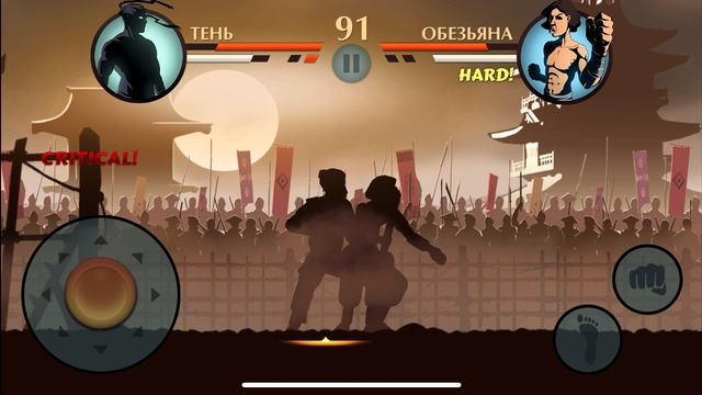Батя на месте, играем в Шадоу файт часть 5