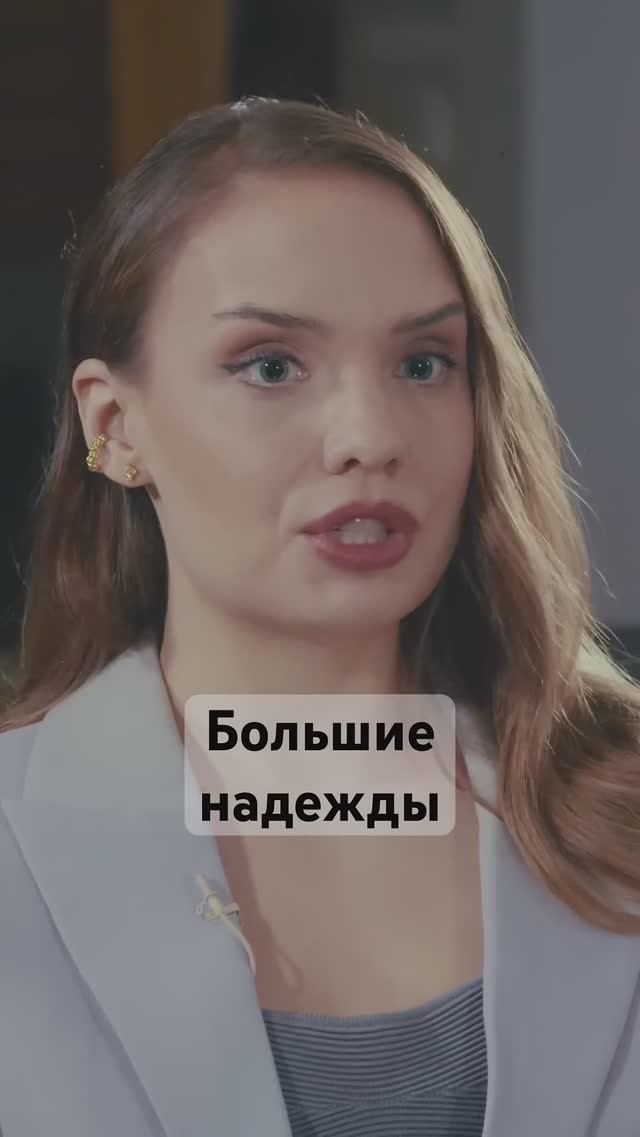 Что будет после завершения конфликта #россия #экономика #новости #интервью