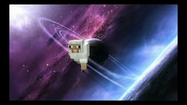 Квантовая овца флексии под Биг бейби тейпа