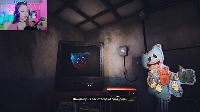 ДОМ, МИЛЫЙ ДОМ ✔ Poppy Playtime Chapter 3 #6