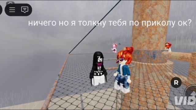 Фильм"НЕПОНЯТИЕ" 1 часть от лица Ксюши!