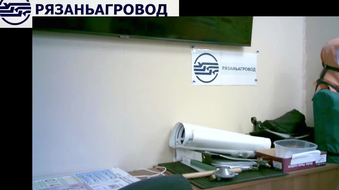 Охрана труда, программа Б (03.06.2025)