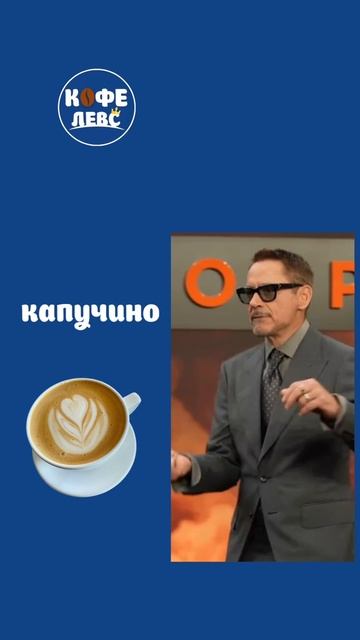 АРТИКУЛ 1940871160
