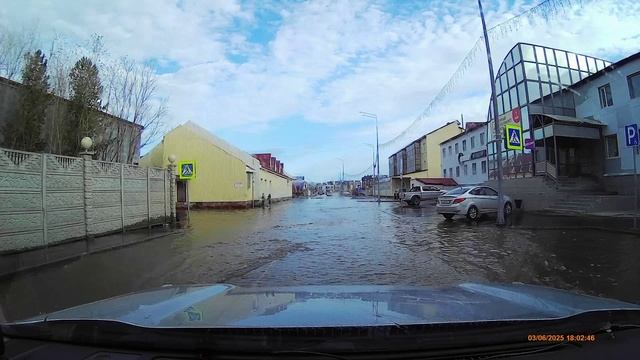 Потопчик