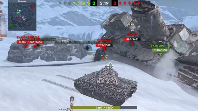 Tanks Blitz. E 75 TS (8)