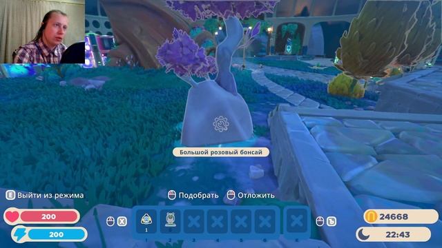 ЧАЕПИТИЕ С ГОРДО /15/ Slime Rancher 2