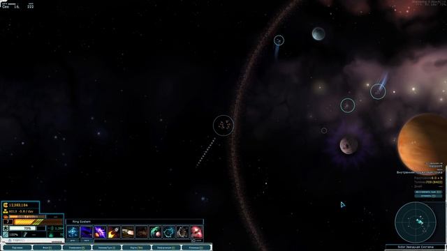 Прохождение Starsector 2 сезон 21 серия - Четвёртая экспедиц?
