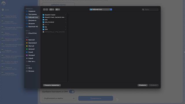 Test Video