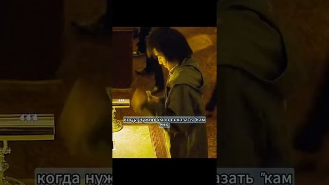А вы знали?