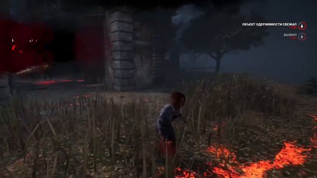 Dead by Daylight — МИЛОСТИ ПРОШУ НА КРЮК,МАДАМ! КАЧАЕМСЯ КАК ТОЛЬКО МОЖЕМ! СТРИМ№6