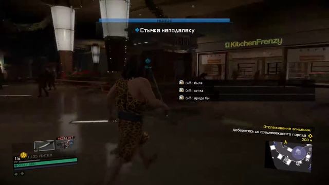 Убиваем зомбей в СТРАННЫХ костюмах!☺Dead Rising 4