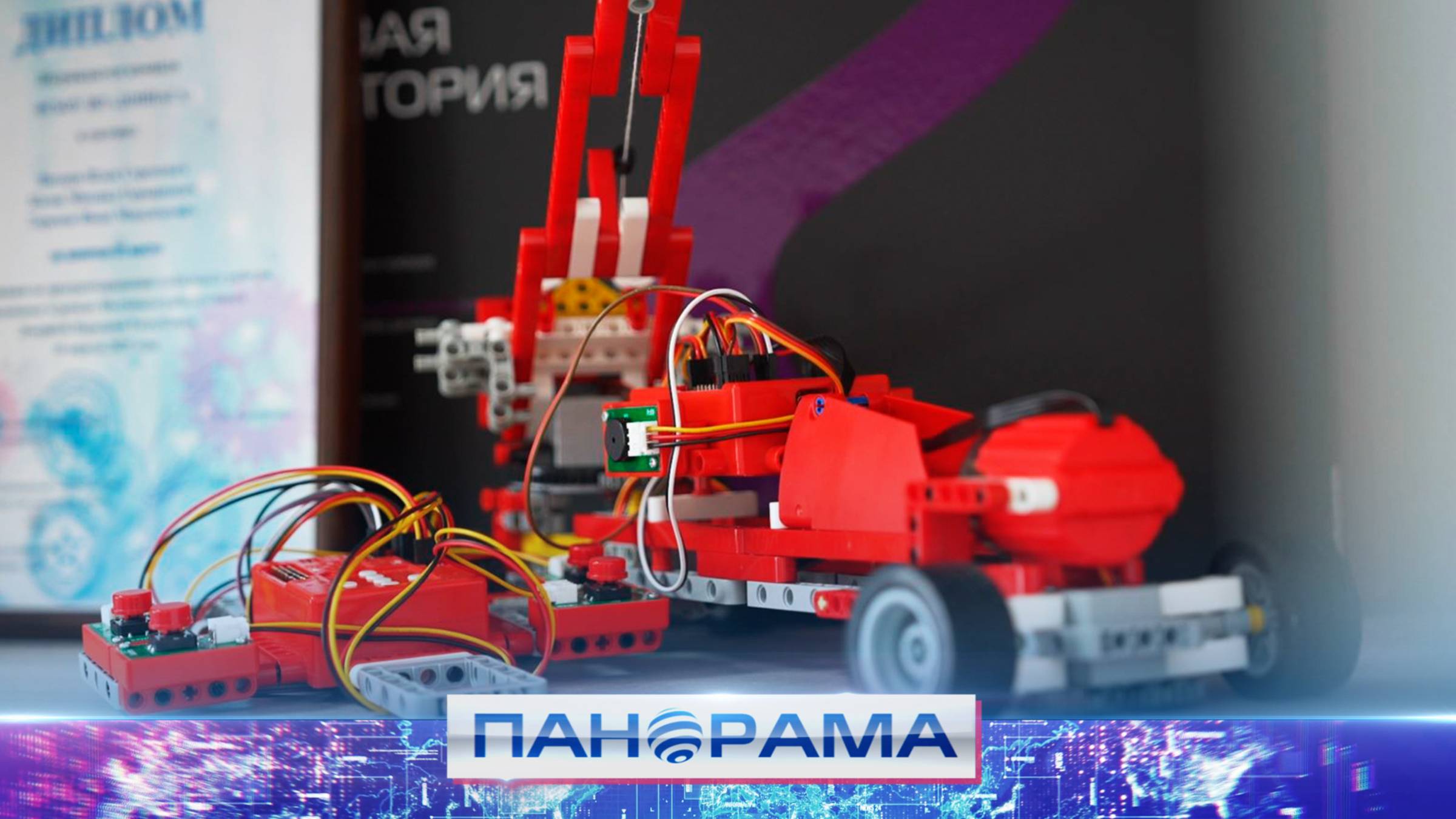 ⚡️ От создания роботов до цифровой копии вуза: как в ДОННАСА готовят специалистов?