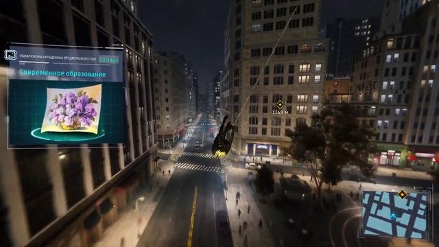Прохождение Marvels Spider Man Remastered - Часть #34 (Без Комментари?