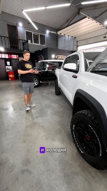Toyota Tacoma TRD Pro в работе (2)