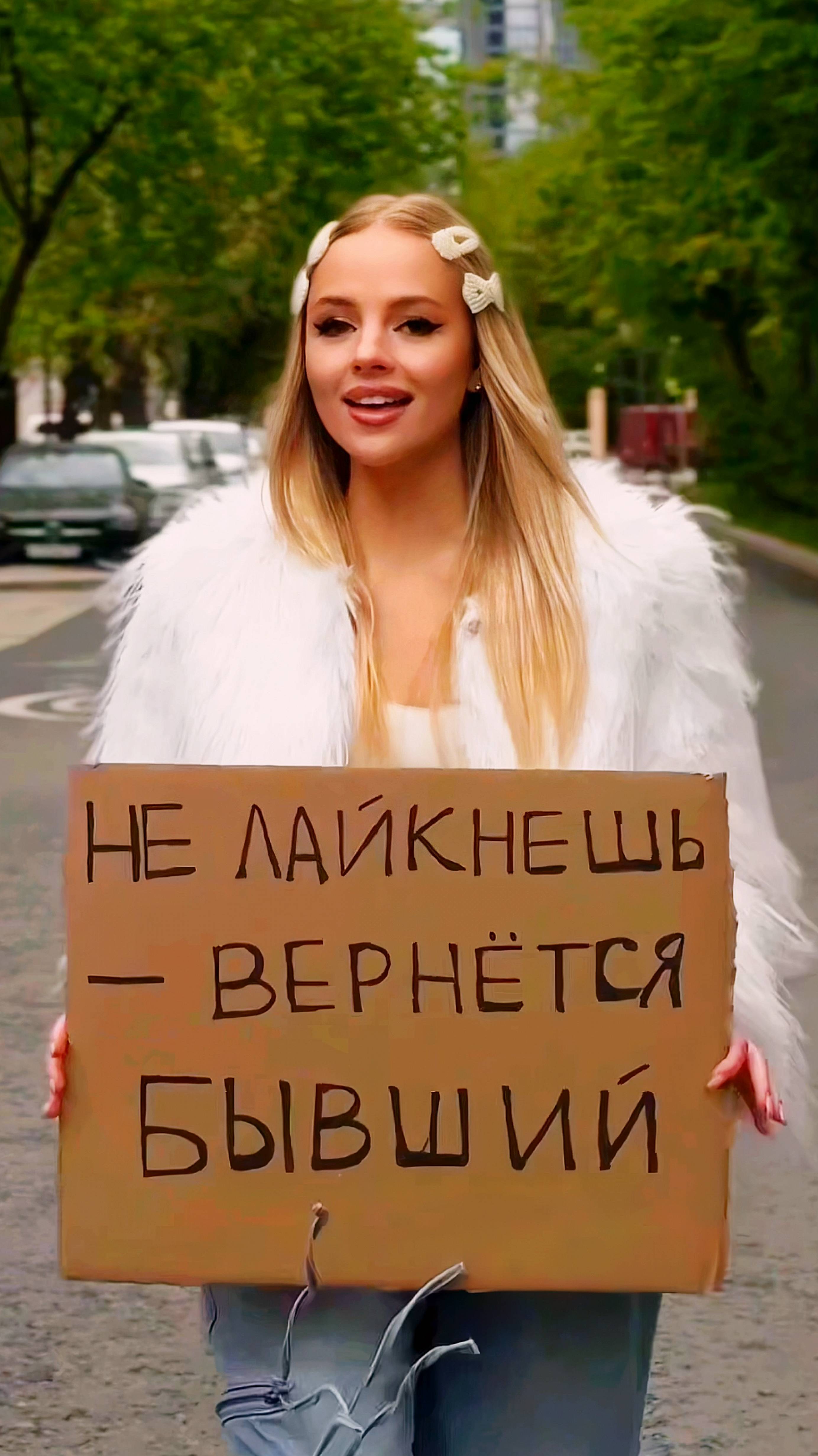 ❗ПОДПИШИСЬ❗ Иначе 💯 вернется, 😜