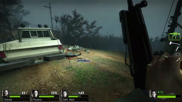 БОЛОТНАЯ ЛИХОРАДКА / ПРОХОЖДЕНИЕ LEFT 4 DEAD 2 COOP