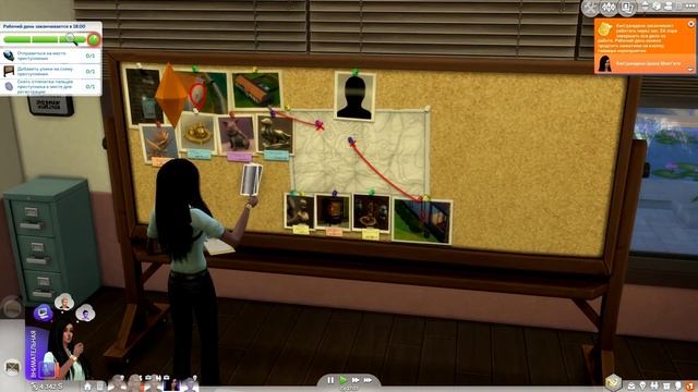 Let's play The Sims 4 на работу - 34-  Лейтенант