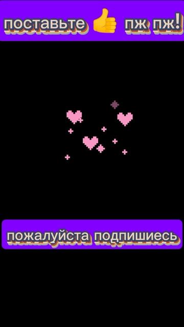 н̠е̠ т̠р̠у̠д̠н̠о̠ ж̠