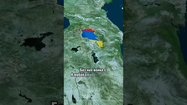 А вы знали?